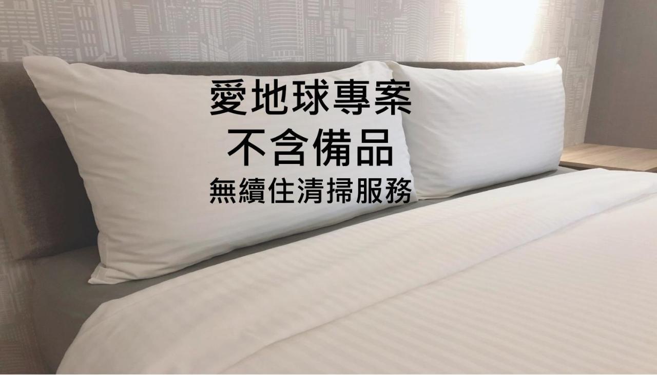 Jia Inn Tainan Kamer foto